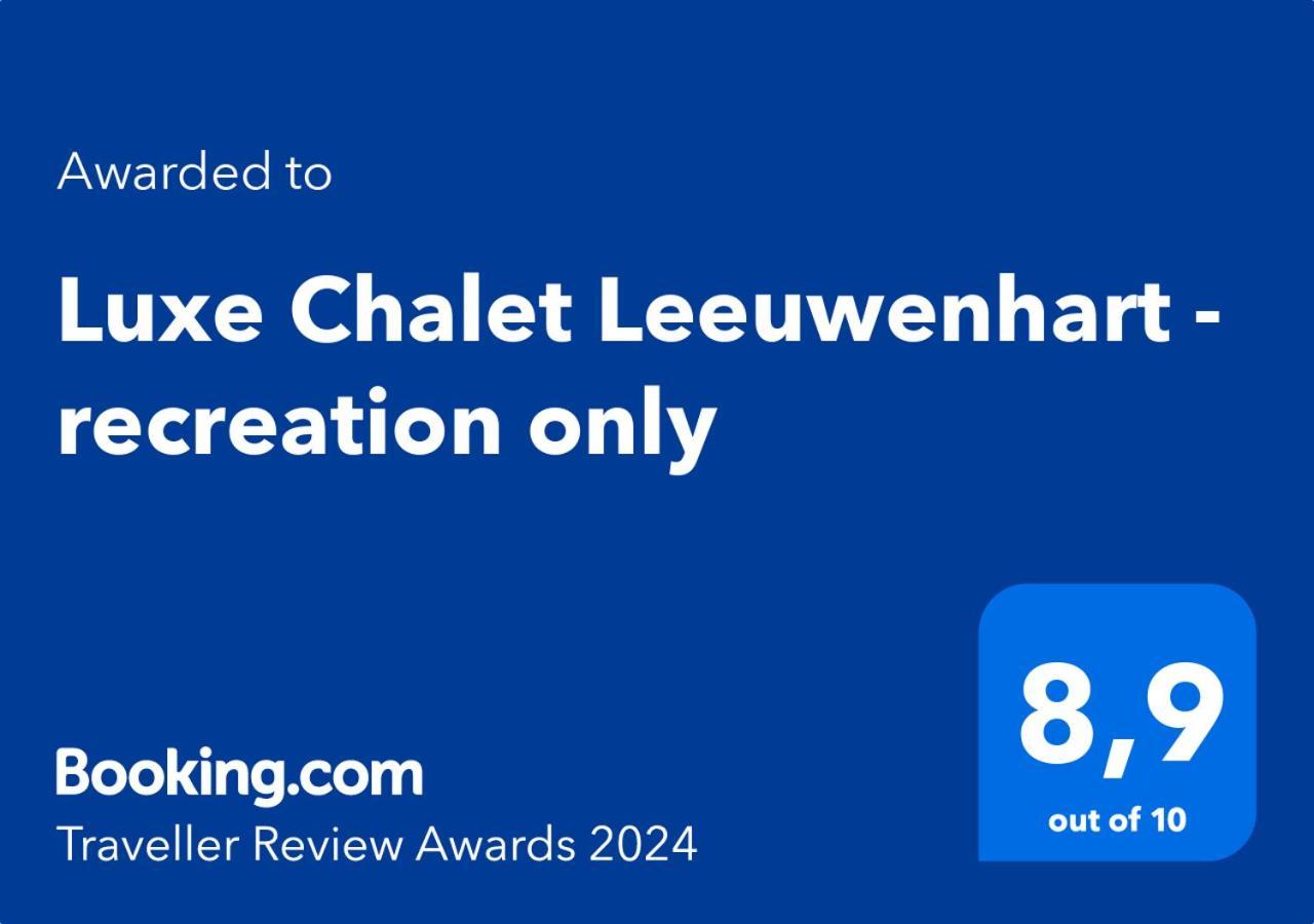 Luxe Chalet Leeuwenhart - Recreation Only ホンデルロー エクステリア 写真